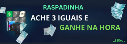 Ganhar e sacar na 1865bet